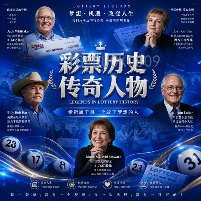 比利时世界杯决赛分析：黄金一代为何始终无缘决赛？